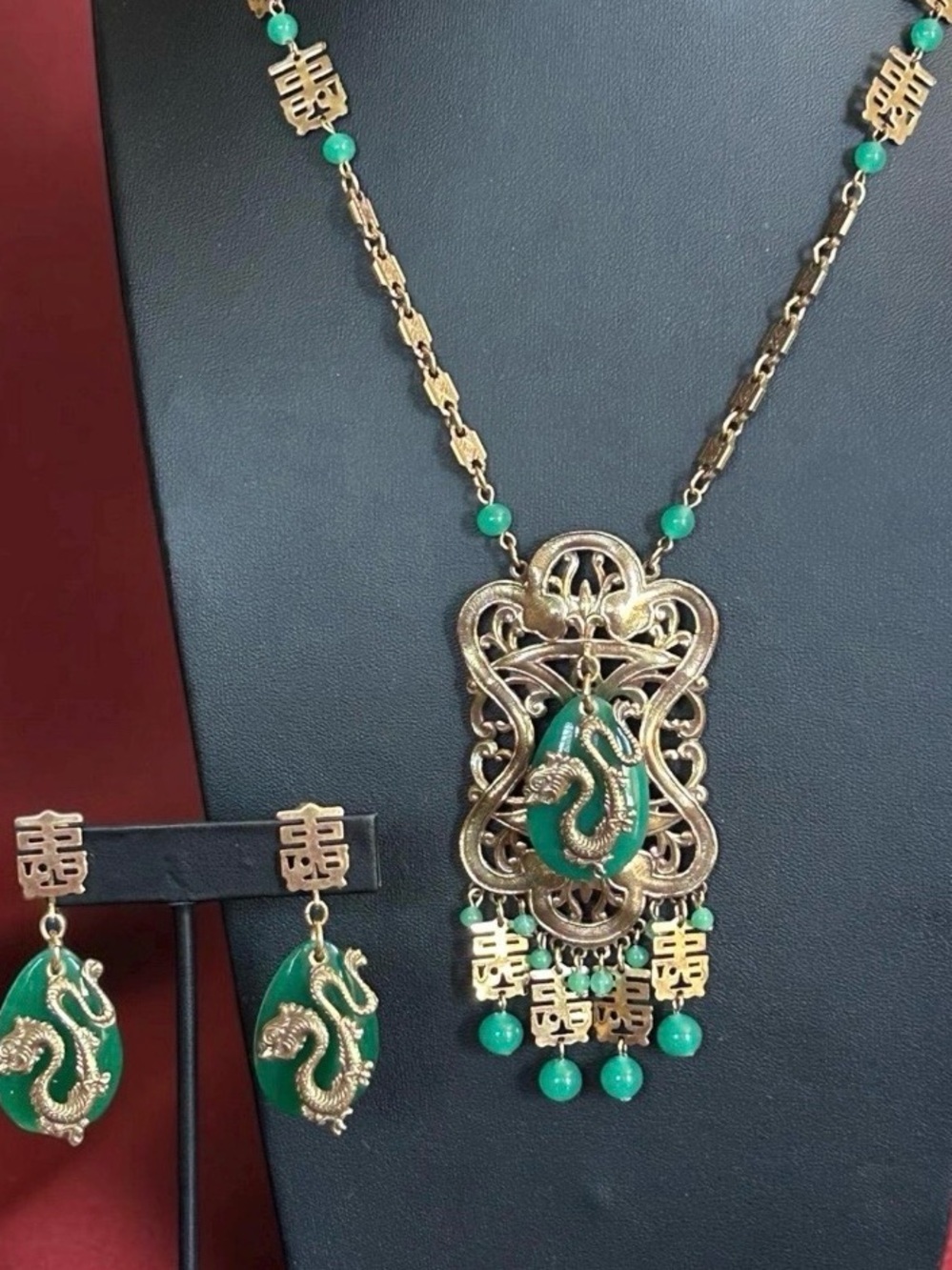 Art Deco Chinese Export Dragon & Double Happiness Necklace and Earring Set.